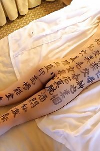 devours korean nymphs with tattoos Vol.1