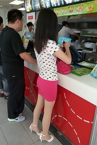 asian female riding in her day off